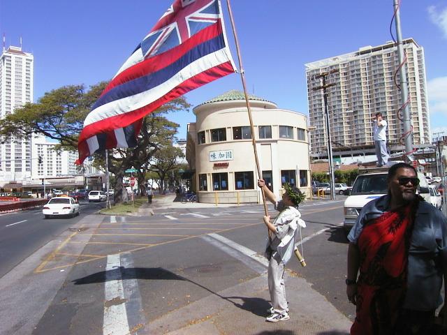 Big flag